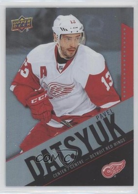 2015-16 Upper Deck Tim Hortons Collector's Series Pavel Datsyuk #13 HOF 0d7y