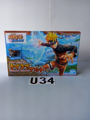 Bandai Hobby Figure-rise Standard Uzumaki Naruto Shippuden Model Kit JAPAN