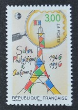 Timbre de France neuf** n°3000 "Salon philatélique d'Automne" de 1996