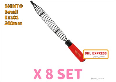 Shinto Saw Rasp E1101 Longitud De La Hoja: 7.87 Pulgadas (7. | Meses Sin Inter&eacute;s