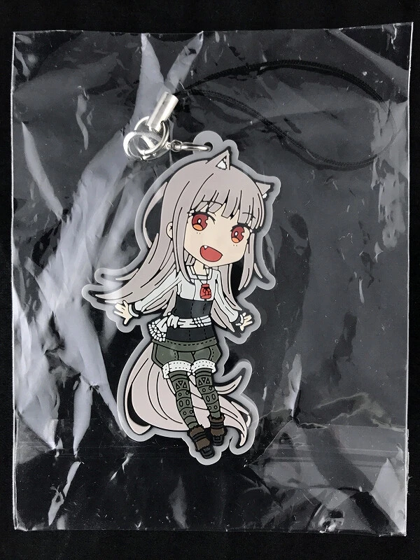 Spice and wolf best sale keychain