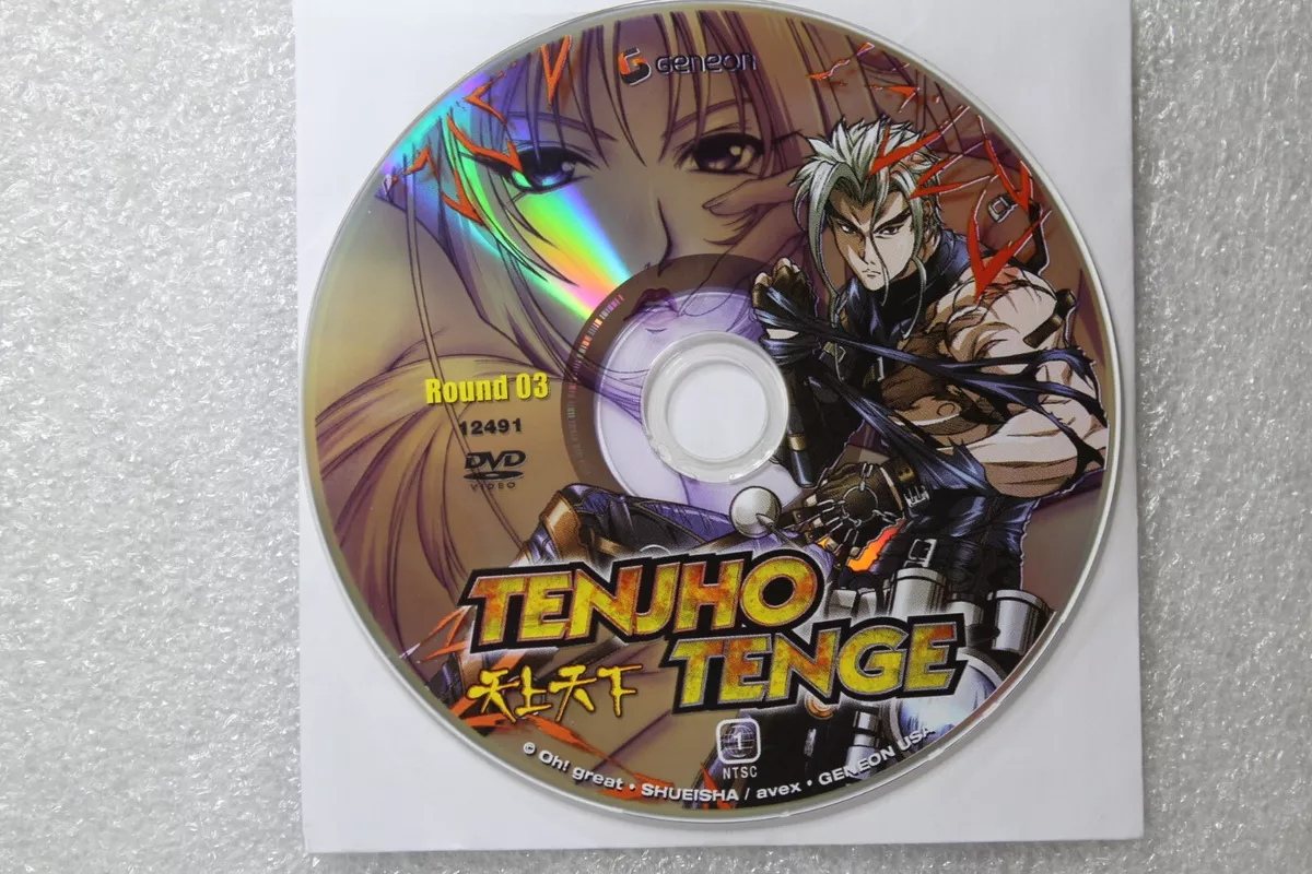  Tenjho Tenge - Round Three : Movies & TV