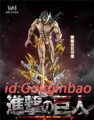 WM Studio Attack On Titan Eren Jaeger Statue PU H33cm Painted New