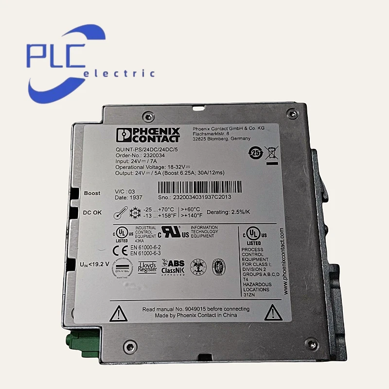 2320212 типа QUINT-UPS/24DC/24DC/5 1шт новый Phoenix источник питания 24V DC/5A - Изображение 3 из 3