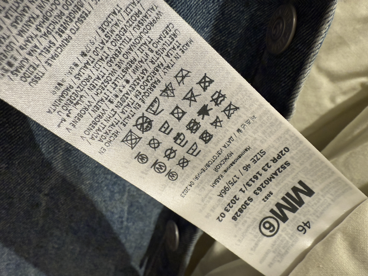 MM6/46/Cotton/BLU/Plain/S52AM0263/PADDED DENIM JACKET Maison