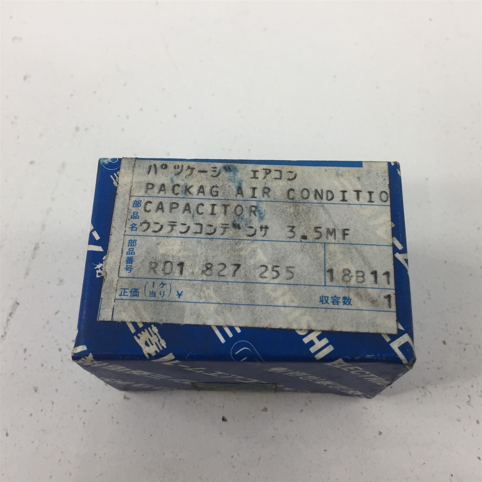 Mitsubishi Electric R01827255 Capacitor R01-827-255 18B11