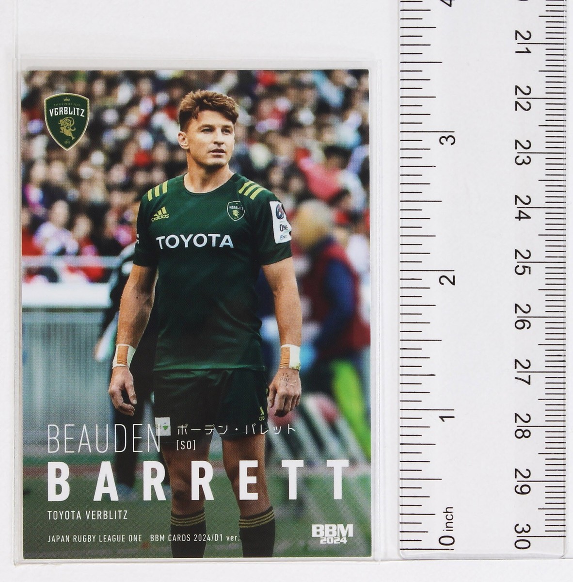 BEAUDEN BARRETT No.47 - 2024 BBM Japan Rugby Trading Card 