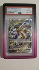 PSA 10 MEWTWO VSTAR GG44 CROWN ZENITH SWORD & SHIELD POKEMON GEM MINT