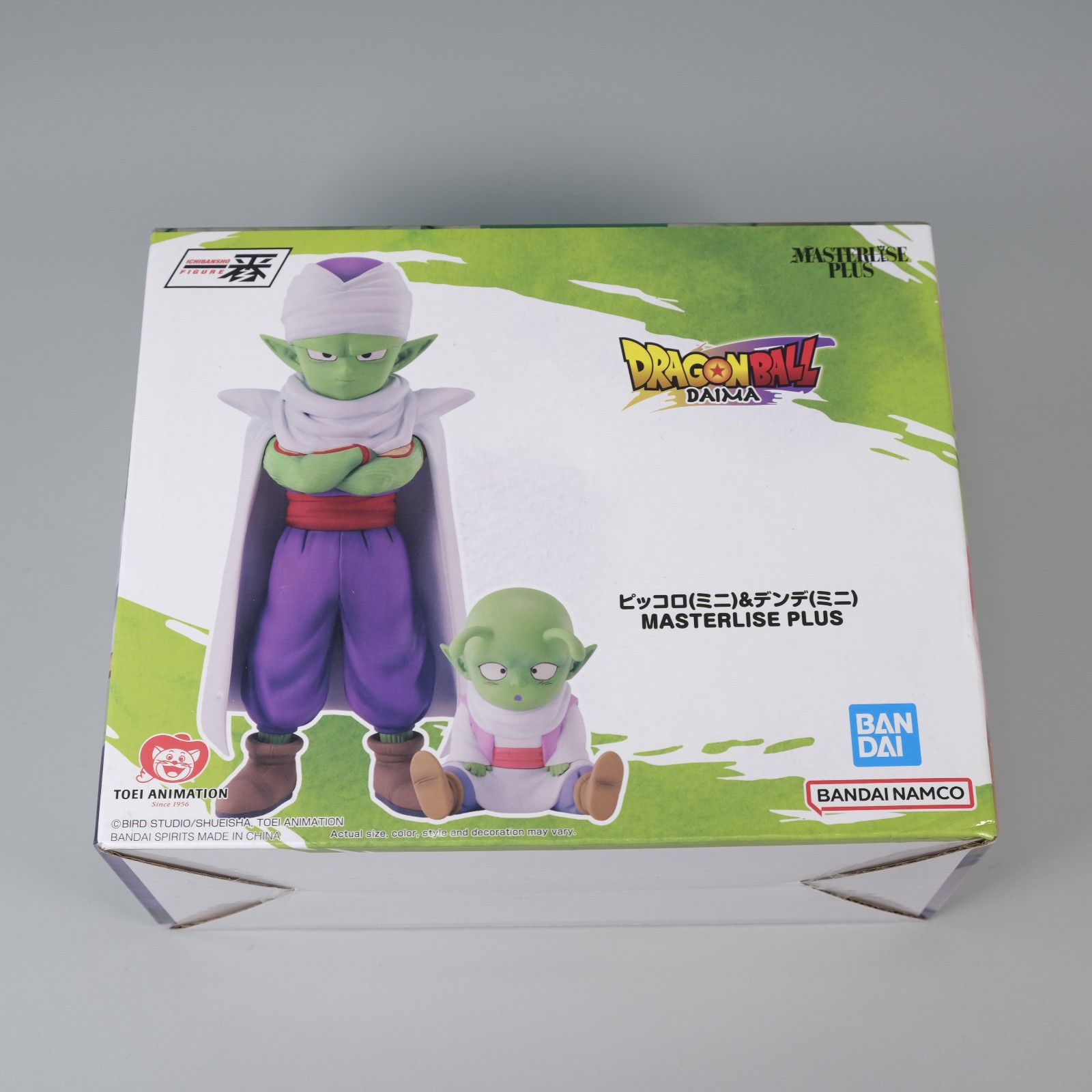 Figuras Dragon Ball Daima Piccolo Mini y Dende Mini Masterlise Plus en caja