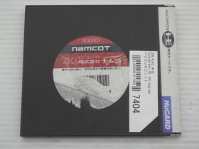 Dragon Spirit PC Engine JP GAME. 9000025017404