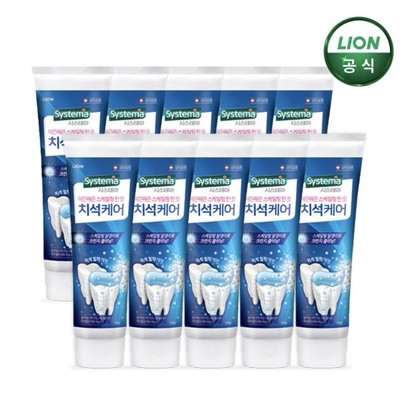 SYSTEMA Toothpaste 10pack 120g Tartar Care Dental plaque removal