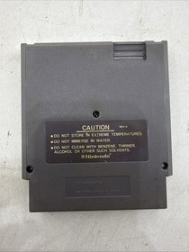 Nintendo NES Mario 2 Golgo Jeopardy Joust Karnov Gotcha Ikari Tetris And More￼