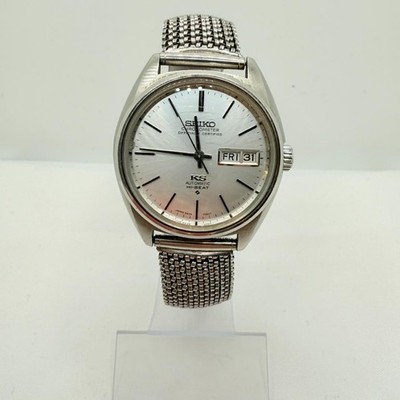 SEIKO King Seiko Chronometer 5626-7060 Automatic Watch Vintage Working Japan