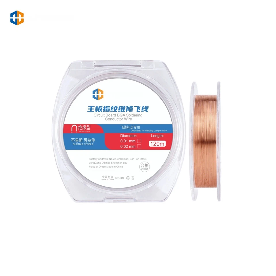 Jumper Soldering Wire PCB Trace Link Enamel Logic Board Mobile Phone Fly Line UK - Image 3 of 3