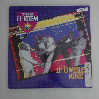 The U Krew If You Were Mine SINGLE Vinyl Record Album