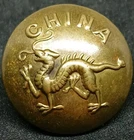 Early WW1 Era Border Regiment Military Button (Large)