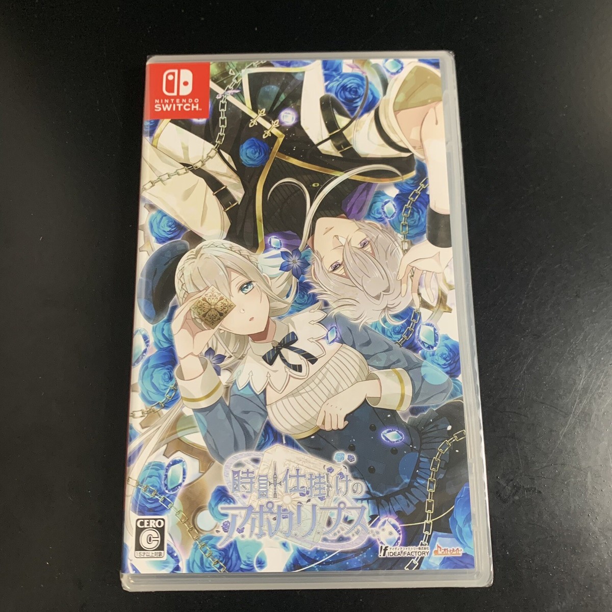 Unopened SW Tokei Jikake no Apocalypse Nintendo Switch Idea