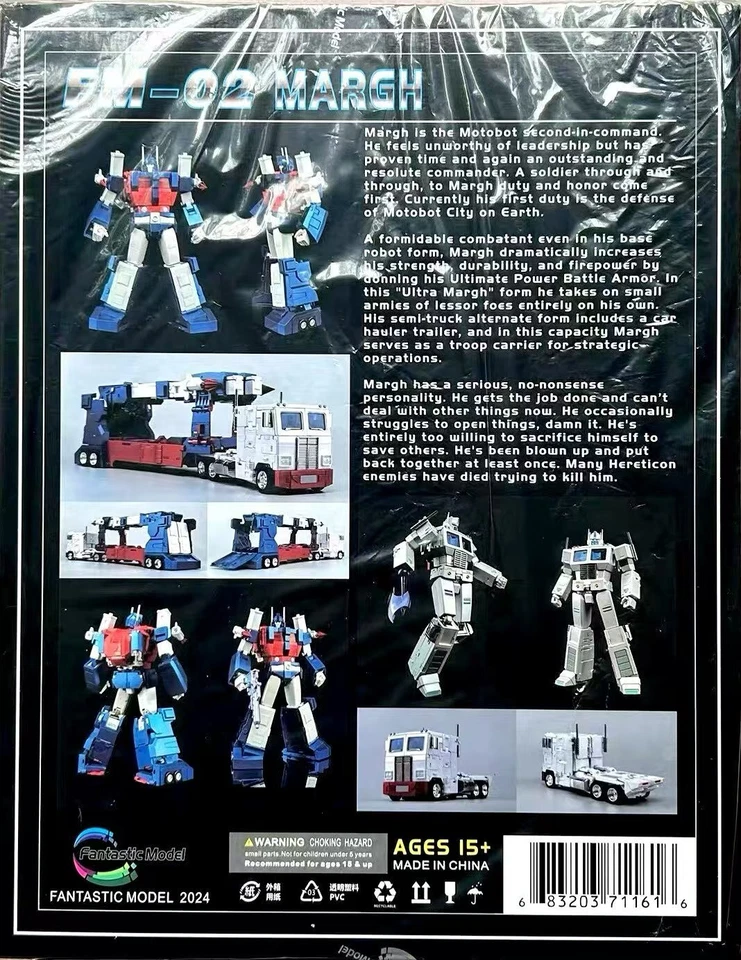 FansToys Fantastic Model FM-02 Margh Action Figure New in Stock - Image 3 of 4