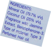 Parachute Jasmine Perfumed Non-sticky Coconut Hair Oil, 200 Ml, 6.7-fluid Ounce Parachute Jasmine Perfumed Non-sticky Coconut Hair Oil, 200 Ml, 6.7-fluid Ounce