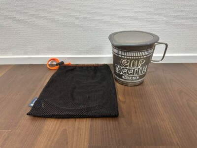 Cuisinière à Nouilles Style Tasse Snow Peak En Titane - Pour Camping - Occasion