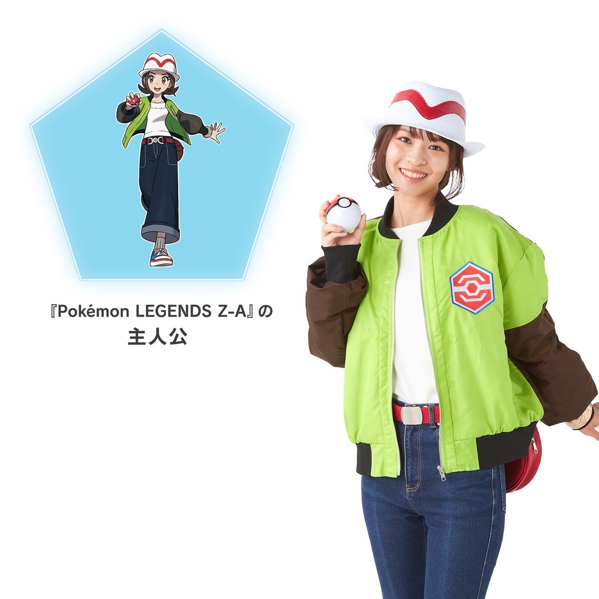 Presale Pokémon LEGENDS Z-A Mega Soft Hat (White) New Oct.16