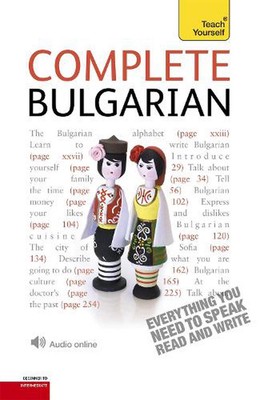 Komplettes bulgarisches Buch und Audiokurs für Anfänger bis Fortgeschrittene: Lesen lernen