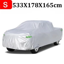 Small Truck Car COVER Outdoor Dust Waterproof For Chevrolet C10 Standard Cab SB