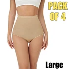 Women's Beige High Waist Cotton Briefs Pants Underwear Knickers Large - 4 Pack