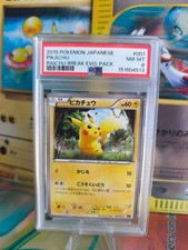 Pikachu 001/010 Snp: Raichu Break Evolution Pack Regular (Japanese