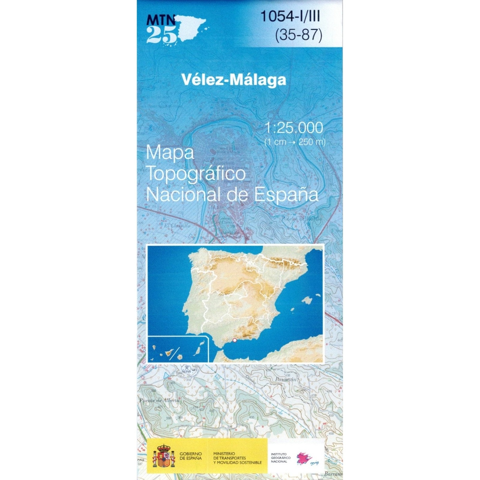 Spain Map 1054-I/III: Vélez-Málaga hiking walking 1:25K