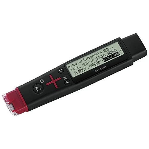 Traducteur Électronique Tkd K931 Personal Translator Data Diary Vintage Boîte 100% Fonctionnel - Accessoires téléphone & Objets connectés Traducteur Électronique Tkd K931 Personal Translator Data Diary Vintage Boîte 100% Fonctionnel - Accessoires téléphone & Objets connectés