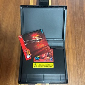NEOGEO The King of Fighters'96