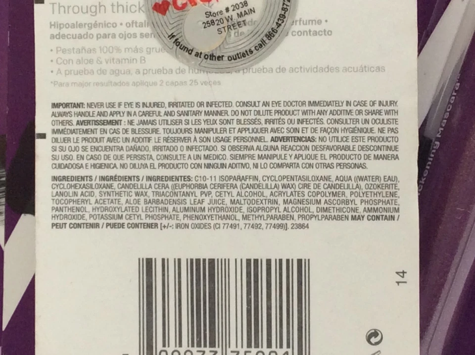 Almay Thick Is In Thickening WATERPROOF Mascara 421 Black, New 🔥PACK OF 4🔥 - Image 2 of 2