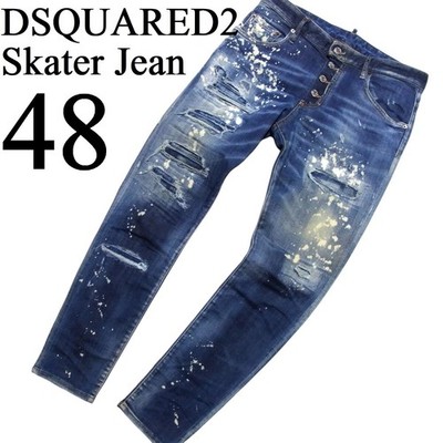 Used 2022 SS DSQUARED2 Skater Jean Damage Repair Bleached Stretch Size 48