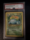 1999 Base Set Venusaur Holo Rare Unlimited #15 PSA 5