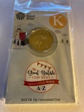 2018 K KING ARTHUR 10p A - Z Alphabet UNCIRCULATED CARDED SEALED COIN HUNT K 7