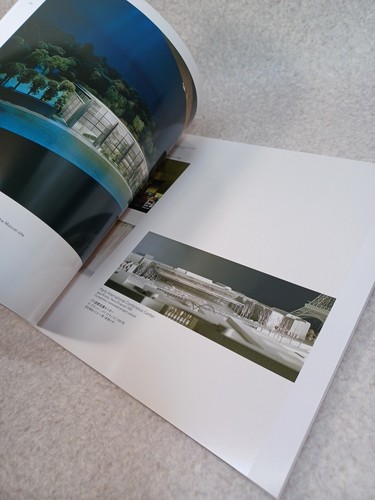 Jean Nouvel, Catalogue Japan - Picture 20 of 24