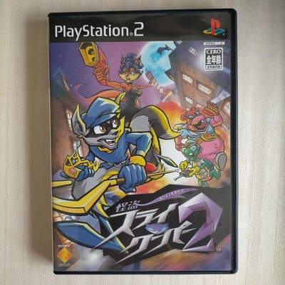 Phantom Thief Sly Cooper 2 PS2 Import