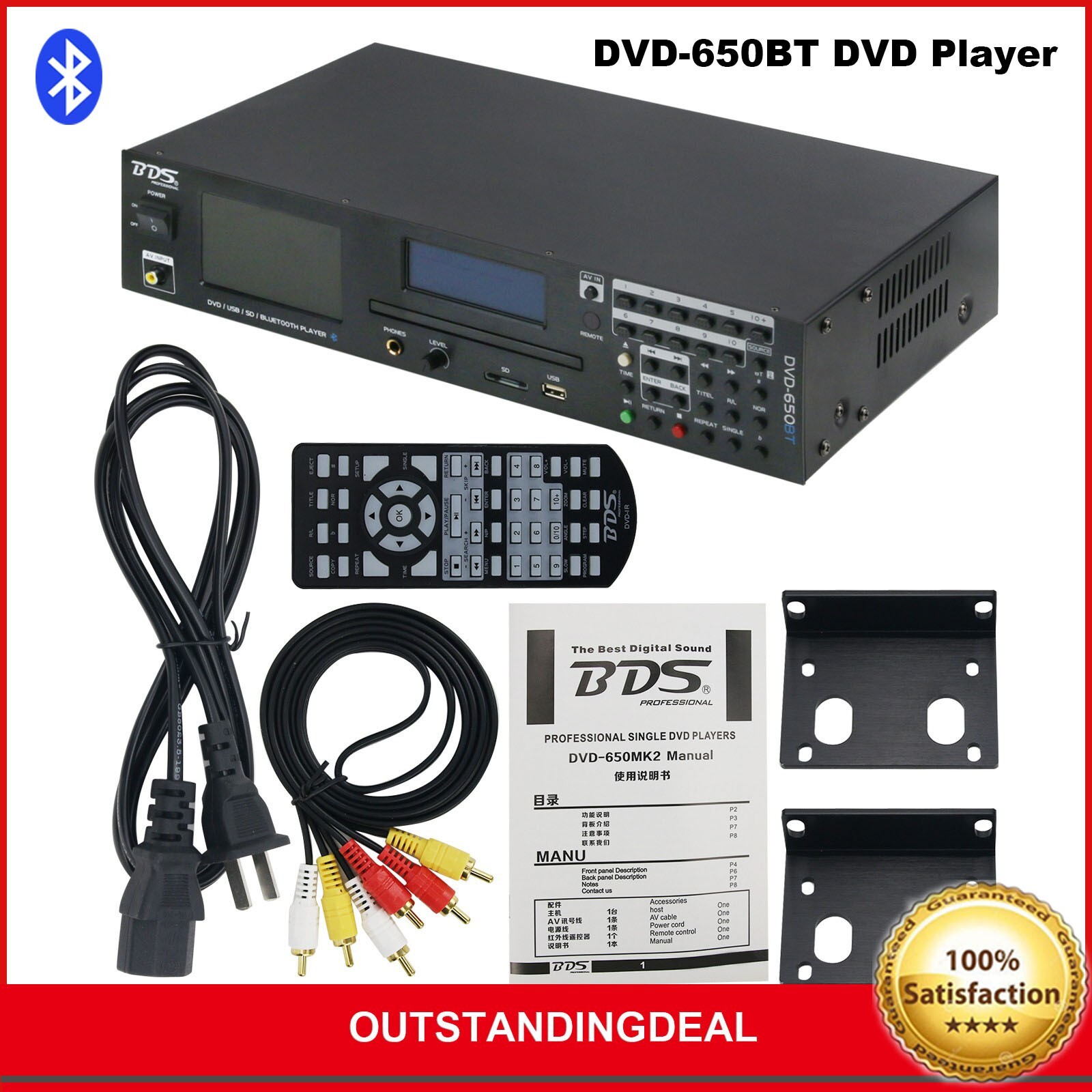Usb Sd Bluetooth Player