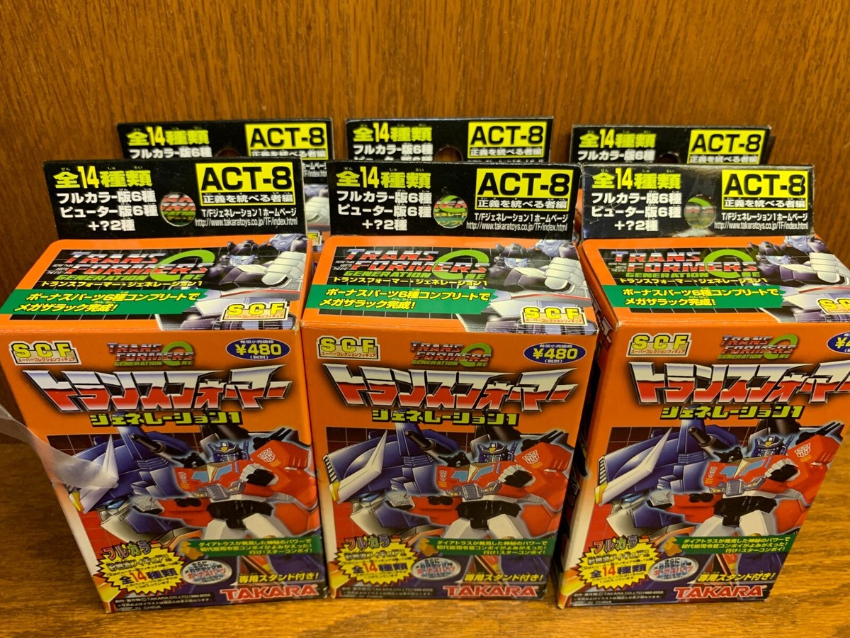 TAKARA Transformers ACT 8 - 6 Figure Set -Grey Variants | eBay