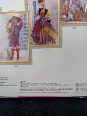 Barbie Haute Couture Collection 1991 - Blister Vintage 2717 - Mattel - Occasion