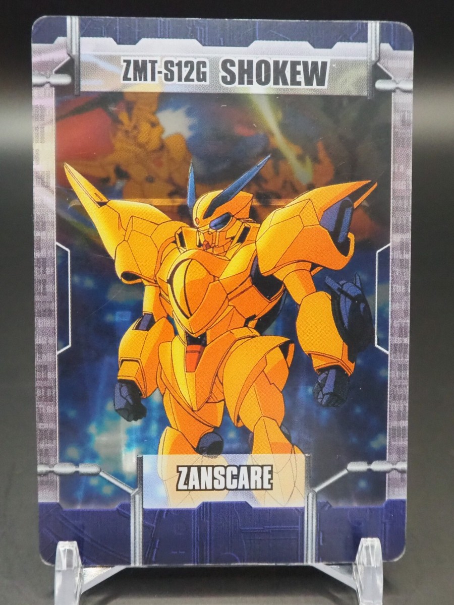 ZMT-S12G Shokew Gundam 4-04-076 Trading Card TCG Wafer Morinaga