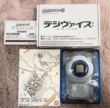 Digimon Adventure Digivice 2020 Ver. Working Tested Premium BANDAI