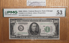 1934 A 500 Federal Reserve Note - Chicago - Fr 2202-g Ga Block - Pmg - Au53