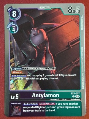 Antylamon (Reprint) Foil Common Starter Deck 17: Double Typhoon Advanced Deck Se