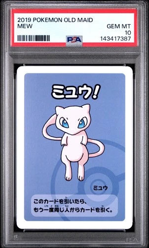 2019 POKEMON OLD MAID MEW PSA 10