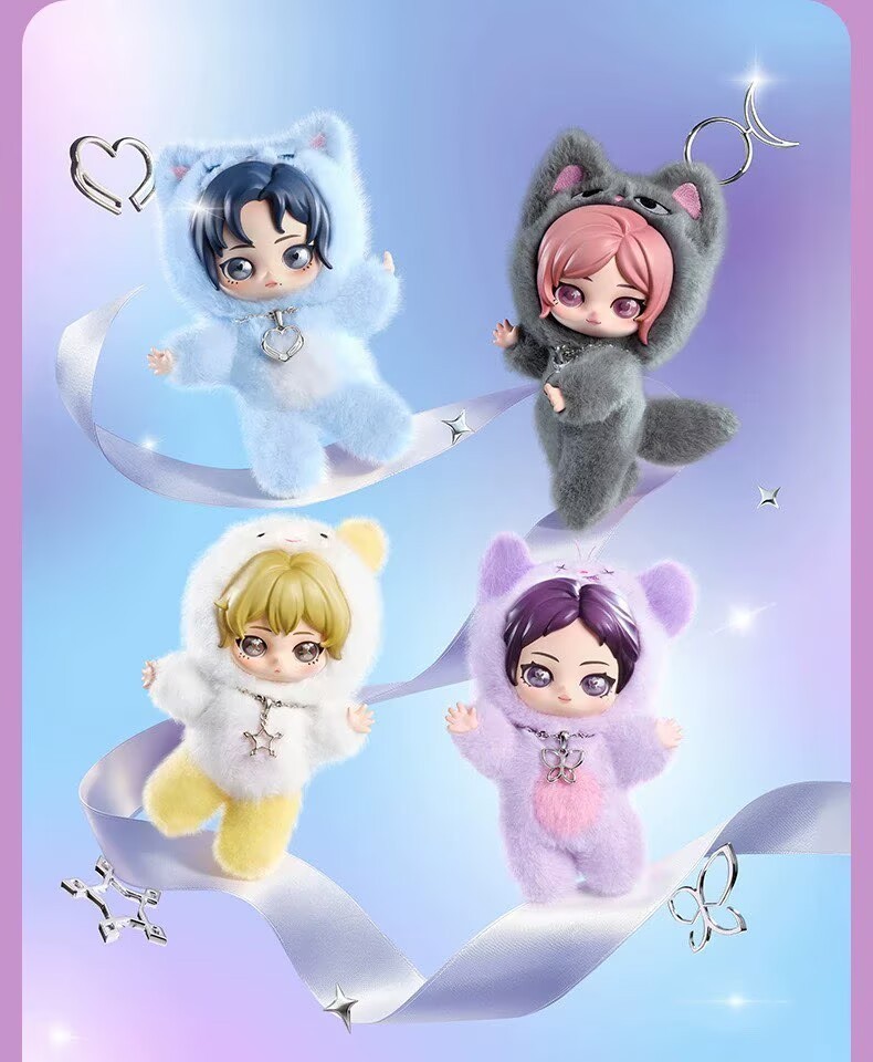 Fluffy Club Aespa Series Blind Box Figures Toy Plush Pandent Doll
