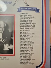 Lp The Greatest  Baseball Game Never Played. Still In Wrapper