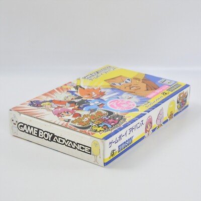 BOBOBO BO BO BOBO 9 KYOKU SENSHI GAG Gameboy Advance Nintendo 2193