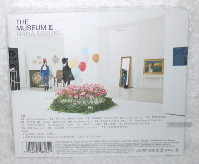 Nana Mizuki THE MUSEUM III Taiwan Ltd CD+DVD+booklet (Special